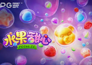 196体育经典版2024最新版