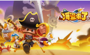 196体育经典版2024最新版